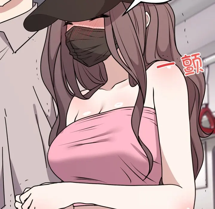 7 难言之秘_难言之秘