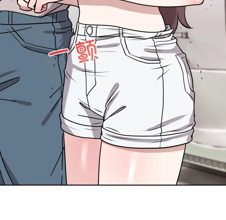 7 难言之秘_难言之秘