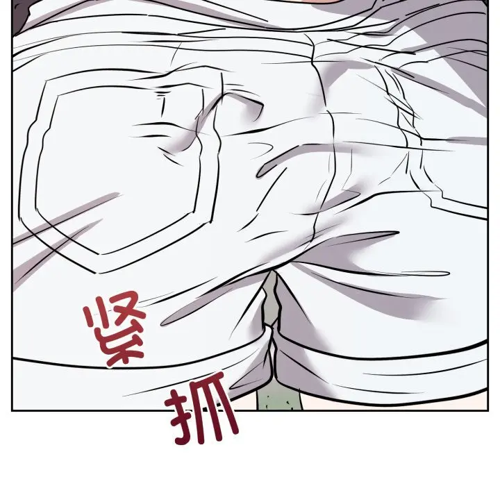 7 难言之秘_难言之秘