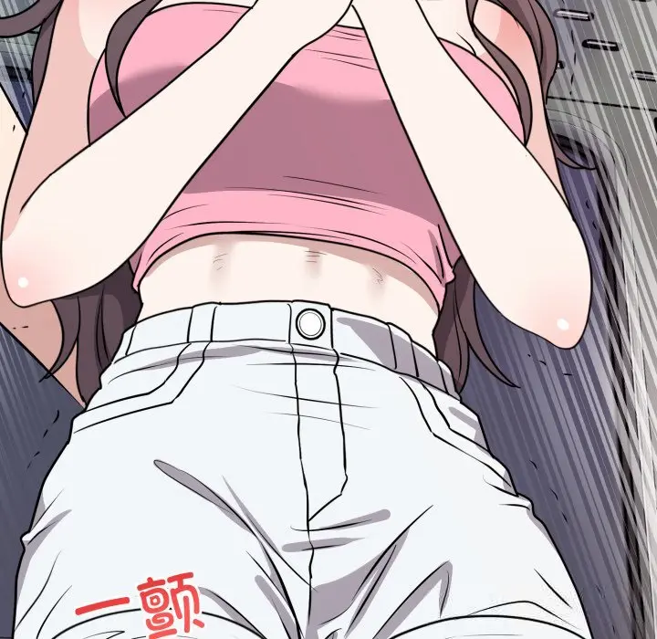 7 难言之秘_难言之秘