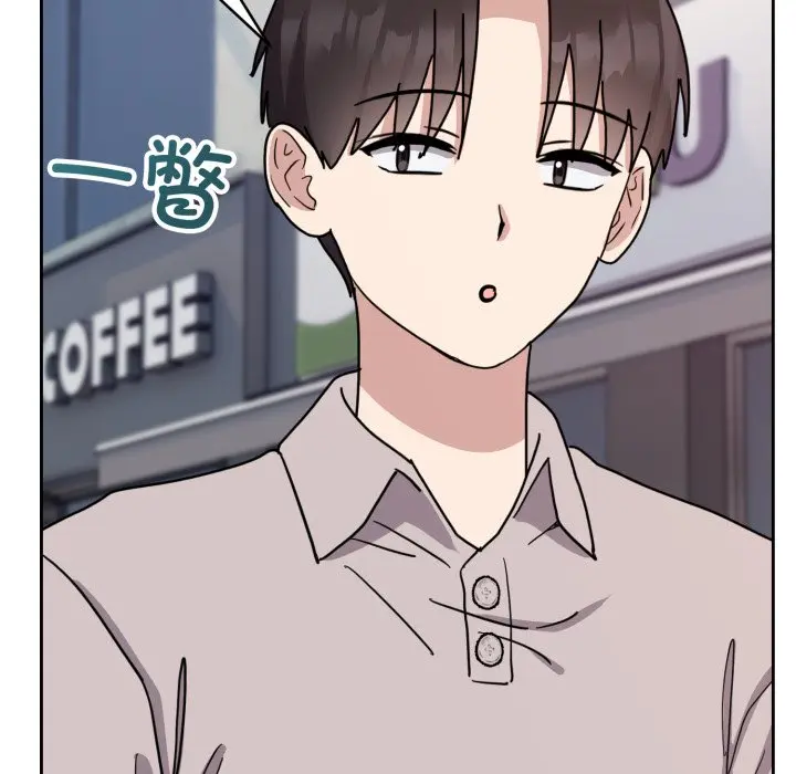 第 7 话_难言之秘