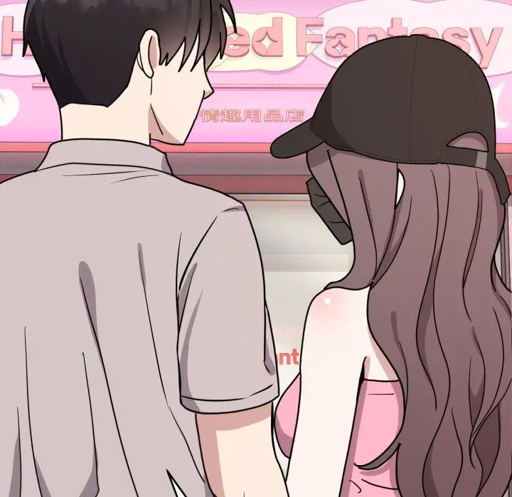 第 7 话_难言之秘