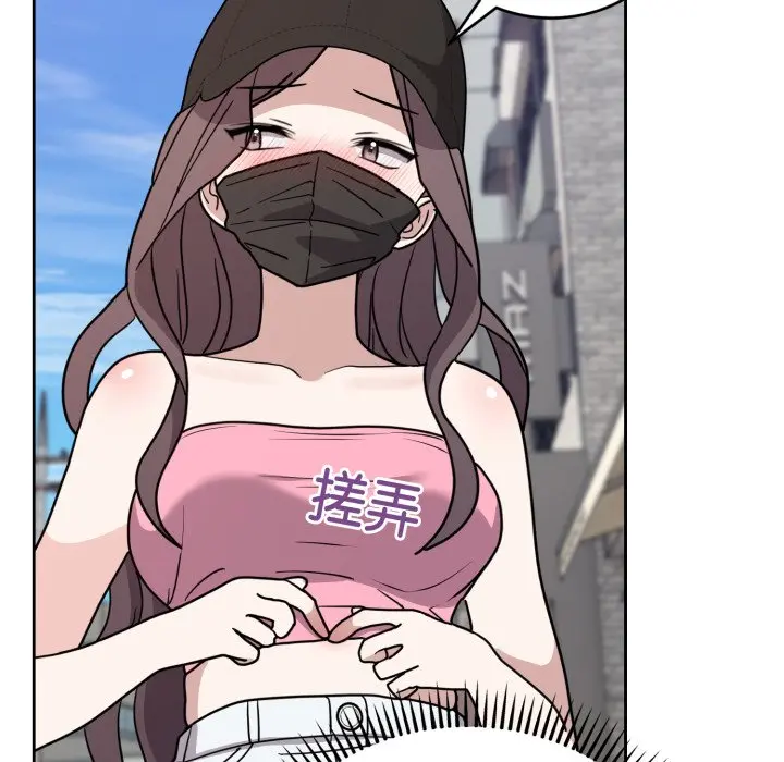 第 7 话_难言之秘