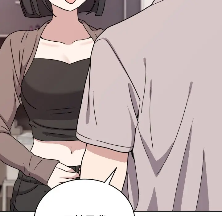 第 7 话_难言之秘