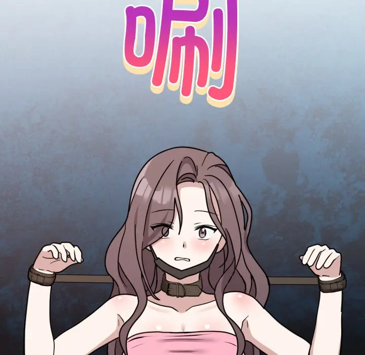 第 7 话_难言之秘