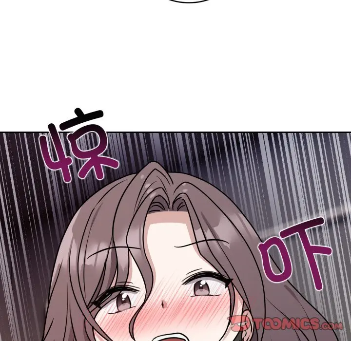 第 7 话_难言之秘