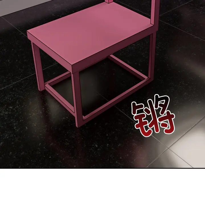 第 7 话_难言之秘