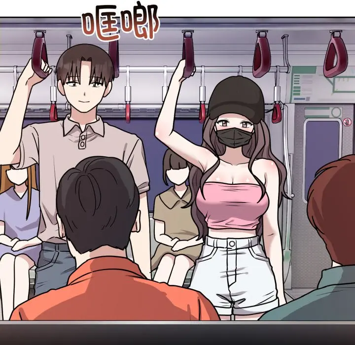 第 7 话_难言之秘