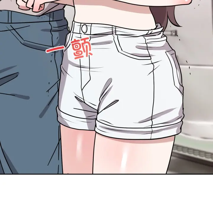 第 7 话_难言之秘