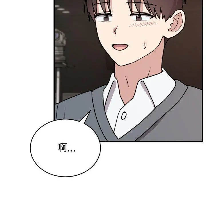 6 难言之秘_难言之秘