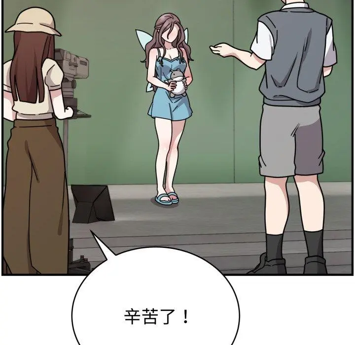 6 难言之秘_难言之秘