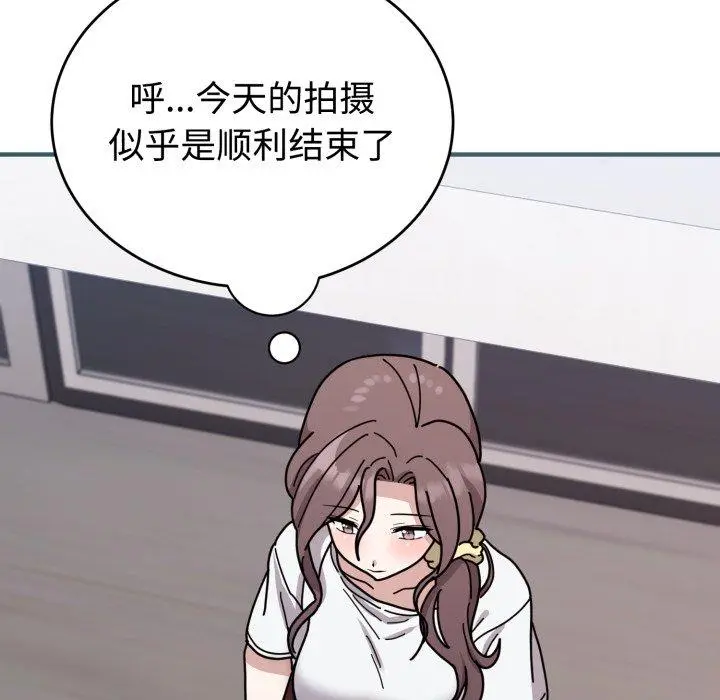 6 难言之秘_难言之秘