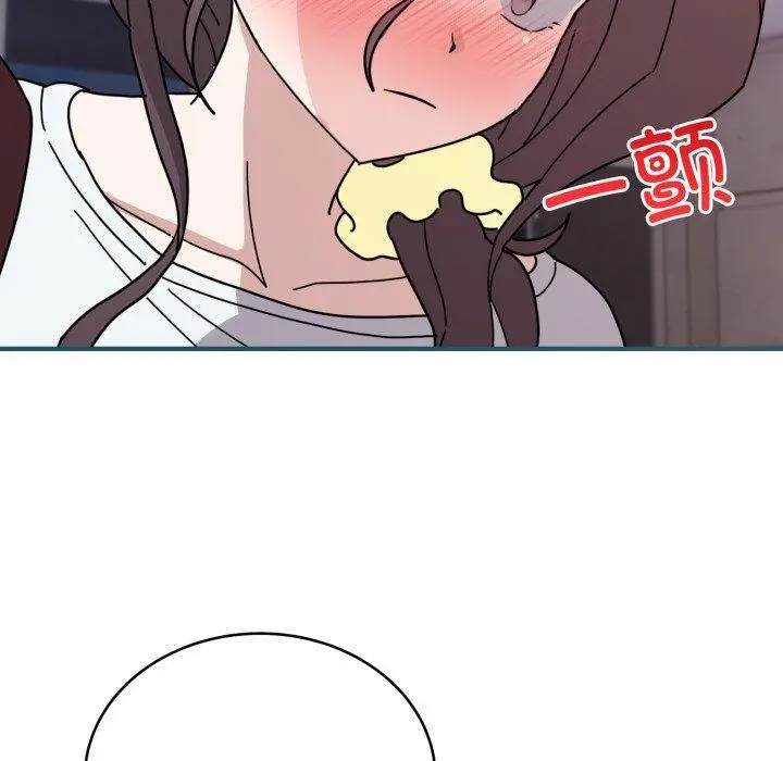 6 难言之秘_难言之秘