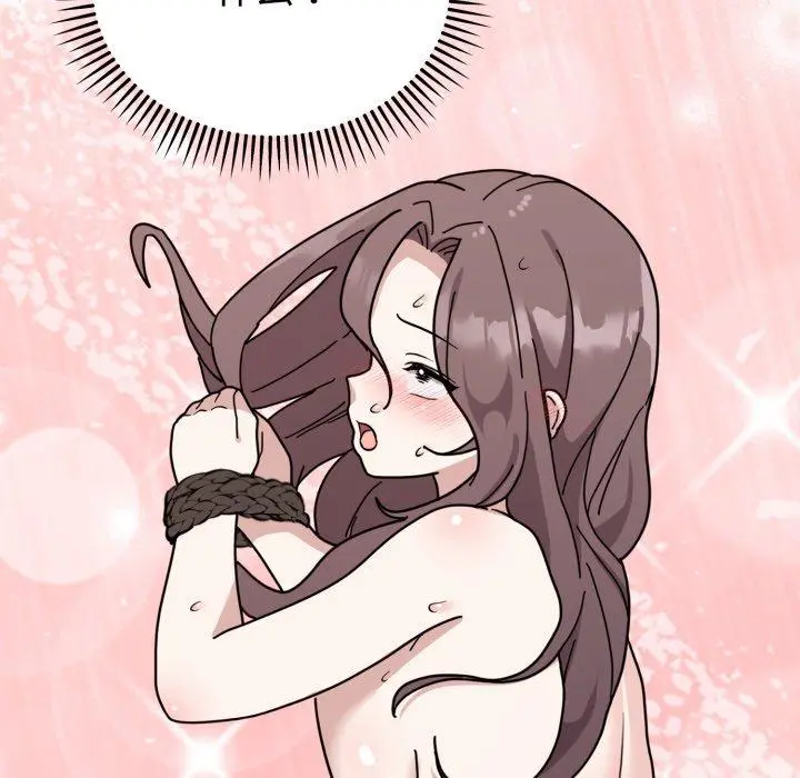 6 难言之秘_难言之秘