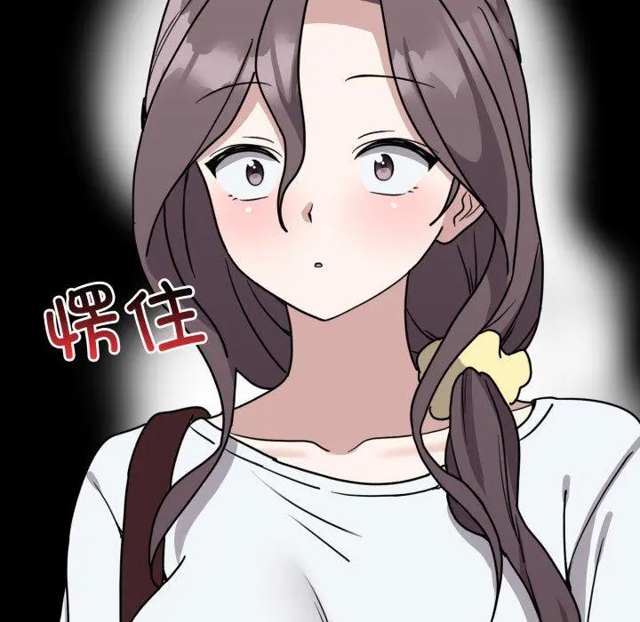 6 难言之秘_难言之秘