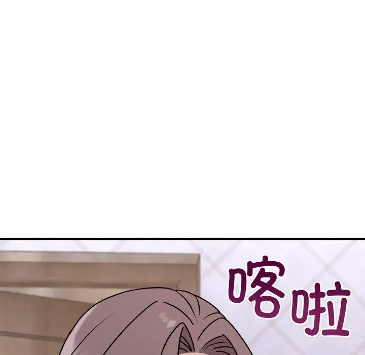 6 难言之秘_难言之秘