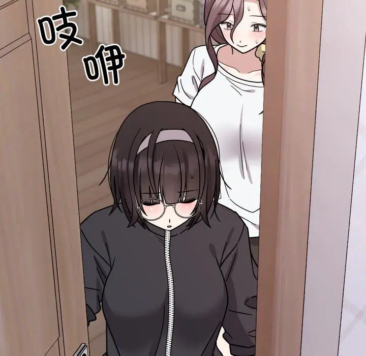 6 难言之秘_难言之秘