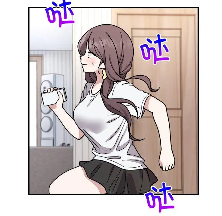 6 难言之秘_难言之秘