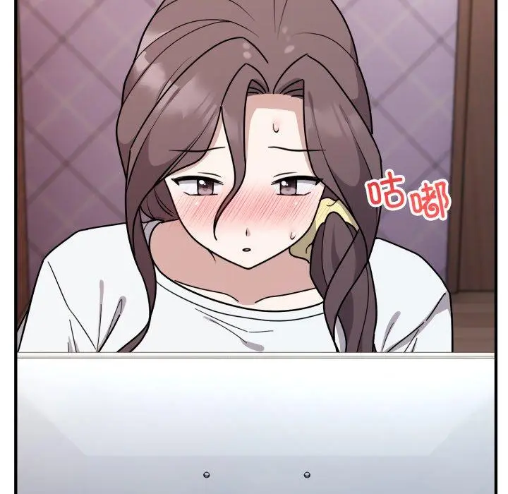 6 难言之秘_难言之秘