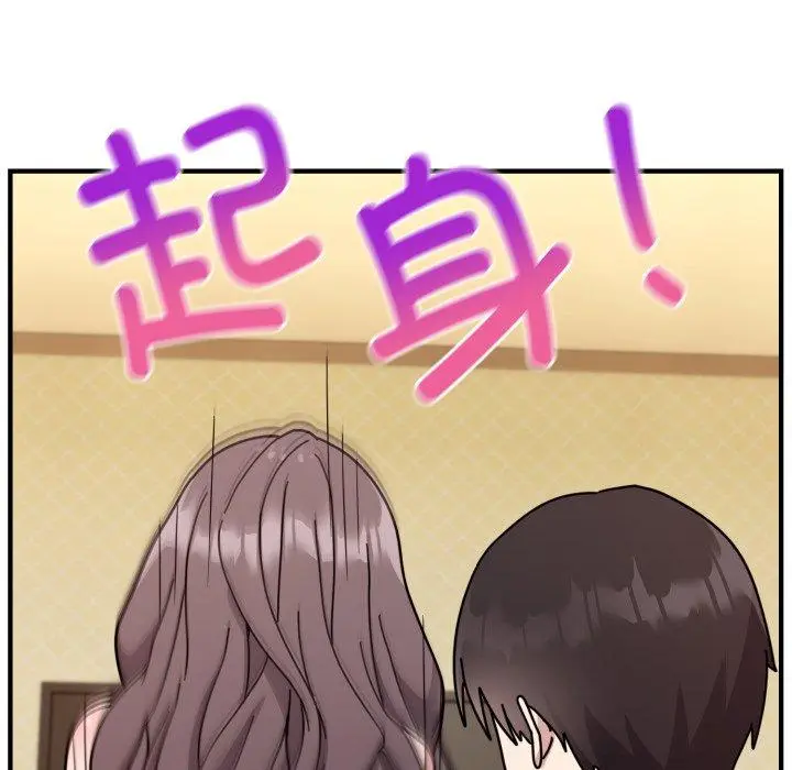 5 难言之秘_难言之秘