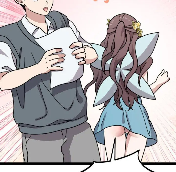 5 难言之秘_难言之秘