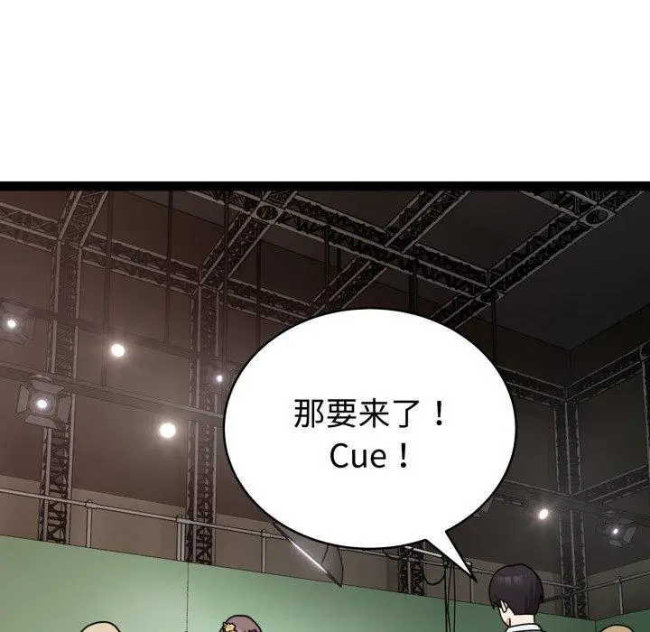 5 难言之秘_难言之秘