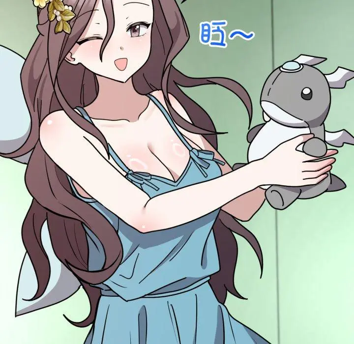 5 难言之秘_难言之秘