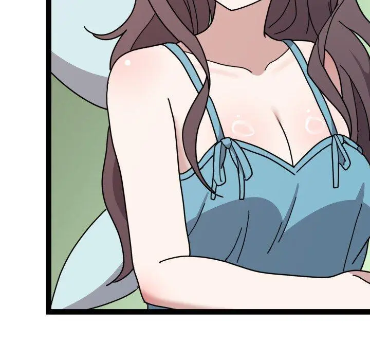 5 难言之秘_难言之秘