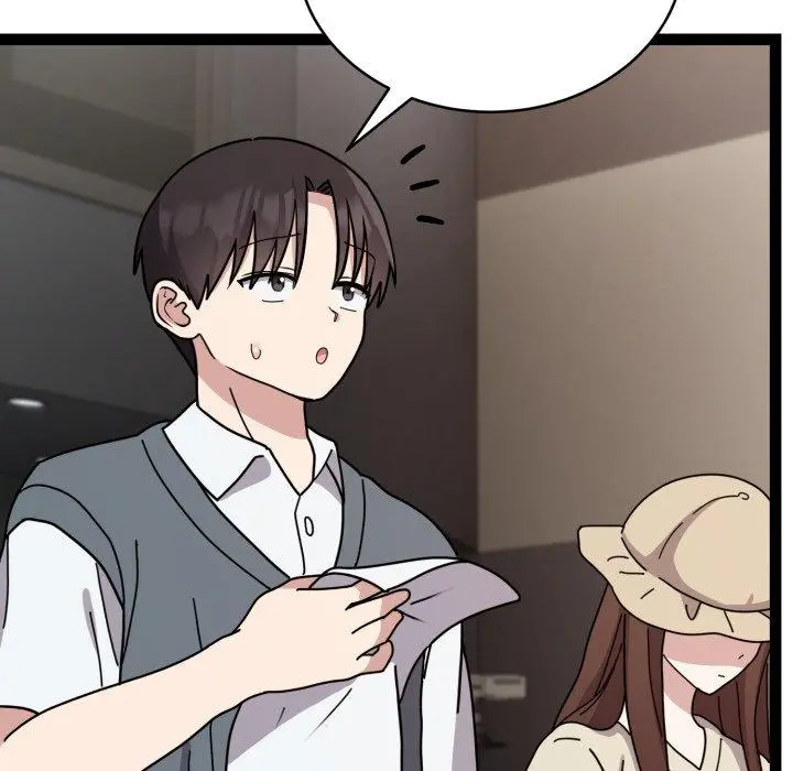 5 难言之秘_难言之秘