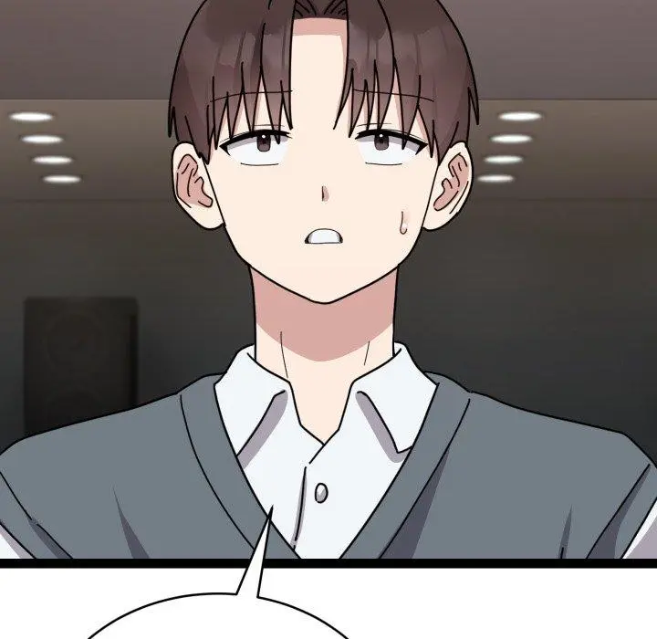 5 难言之秘_难言之秘