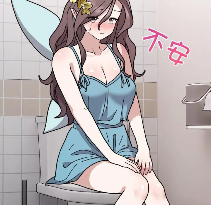 5 难言之秘_难言之秘