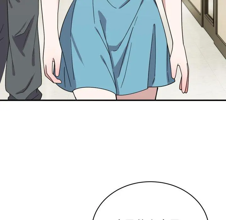 5 难言之秘_难言之秘