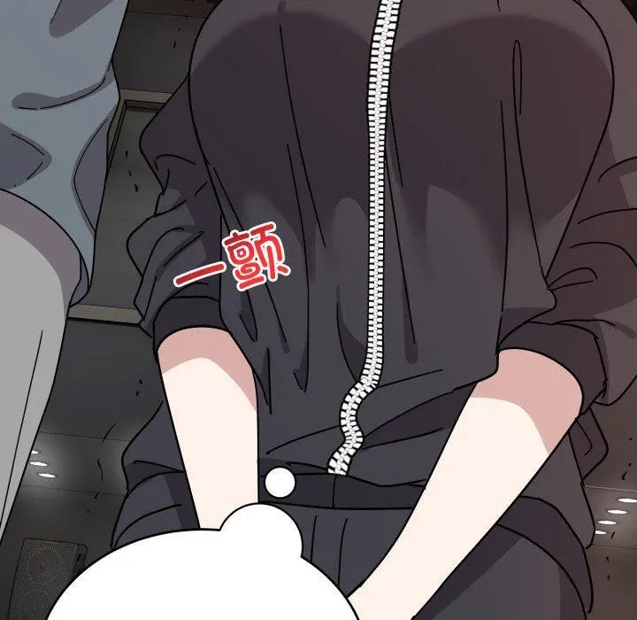 5 难言之秘_难言之秘