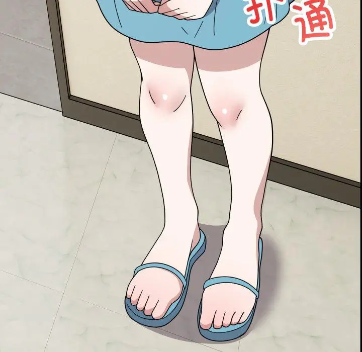 5 难言之秘_难言之秘