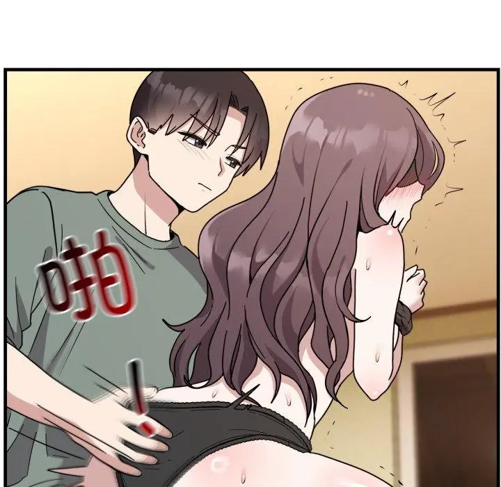 4 难言之秘_难言之秘