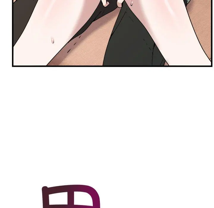 4 难言之秘_难言之秘