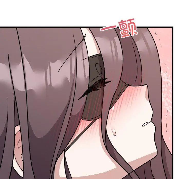 4 难言之秘_难言之秘