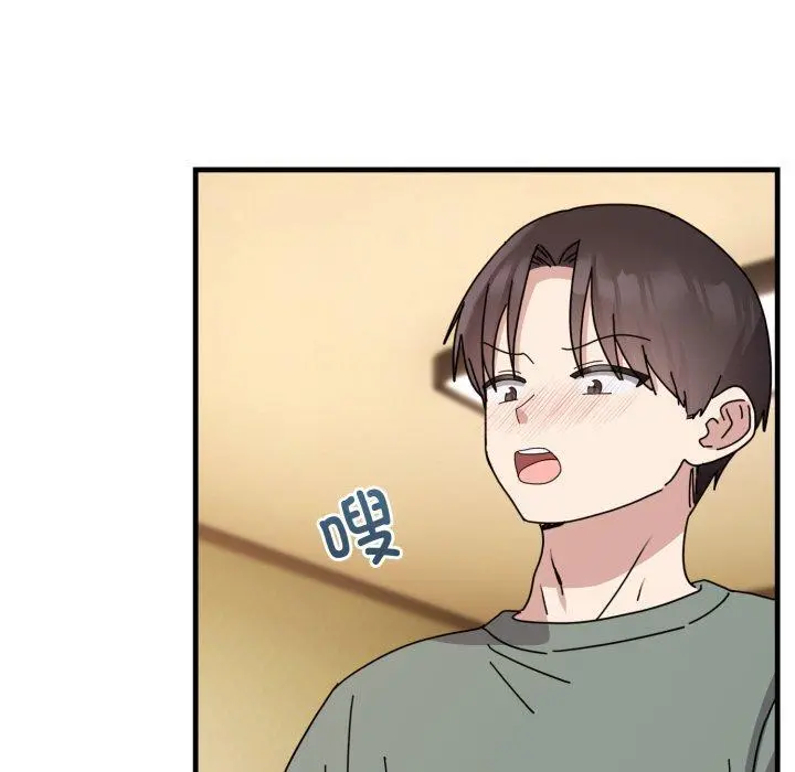 4 难言之秘_难言之秘