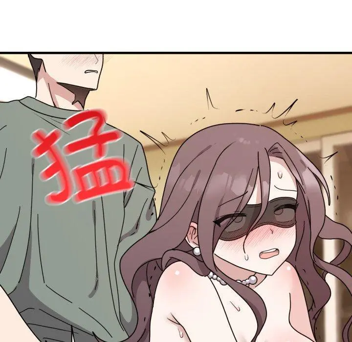 4 难言之秘_难言之秘