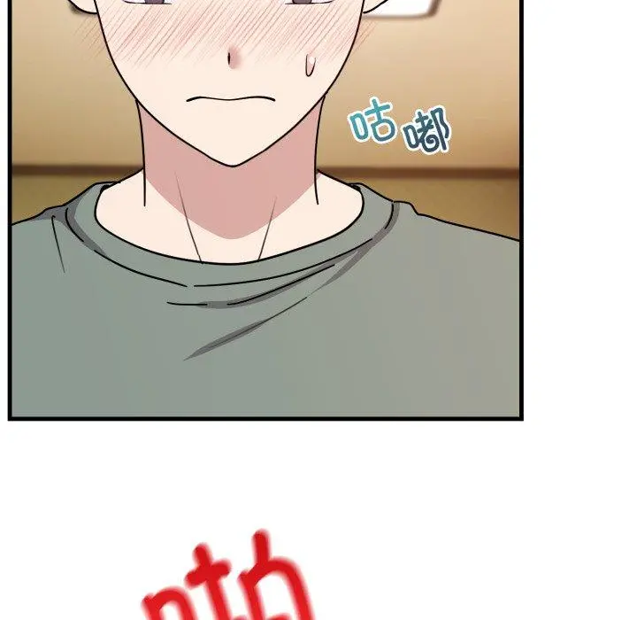 4 难言之秘_难言之秘