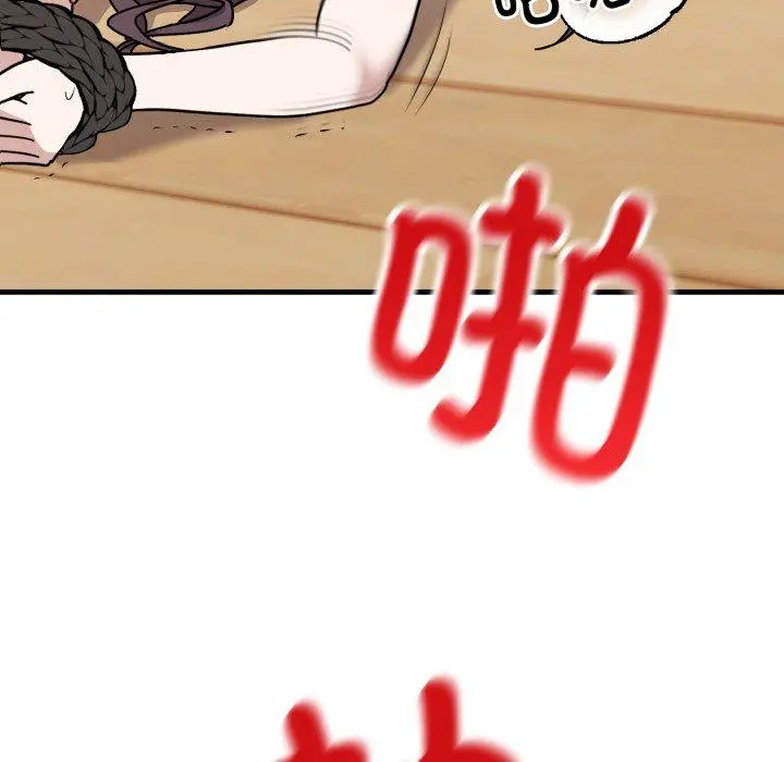 4 难言之秘_难言之秘