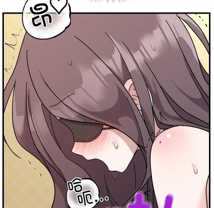 4 难言之秘_难言之秘