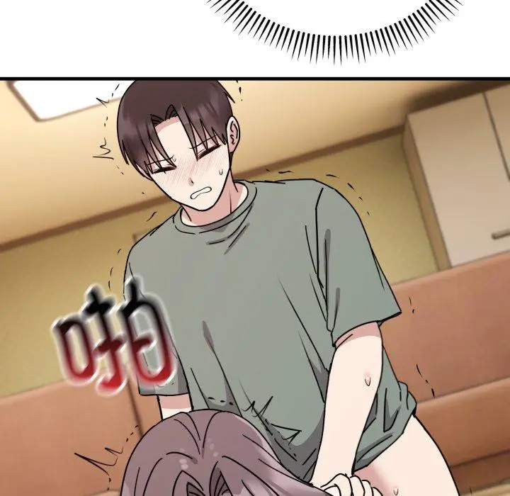 4 难言之秘_难言之秘