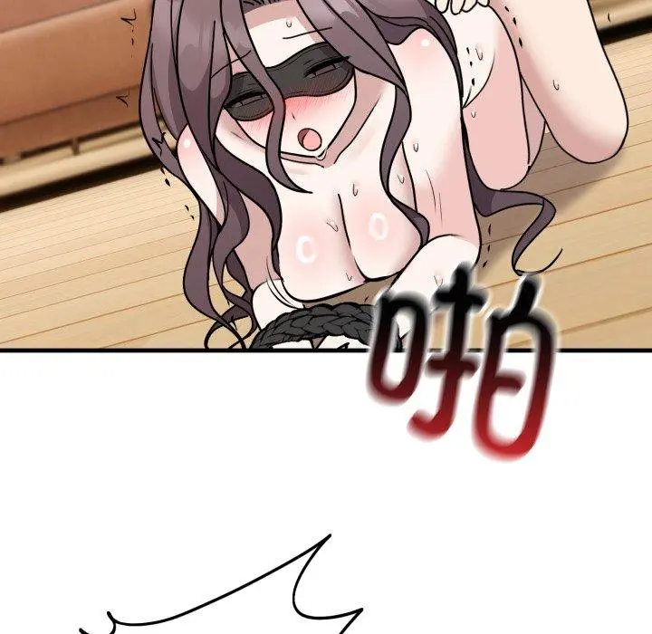 4 难言之秘_难言之秘