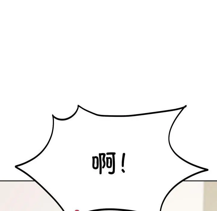 3 难言之秘_难言之秘