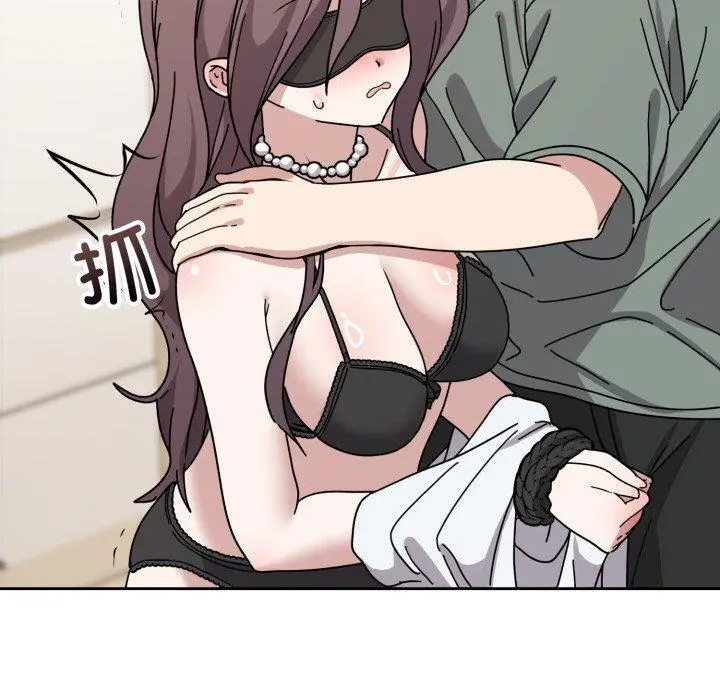 3 难言之秘_难言之秘