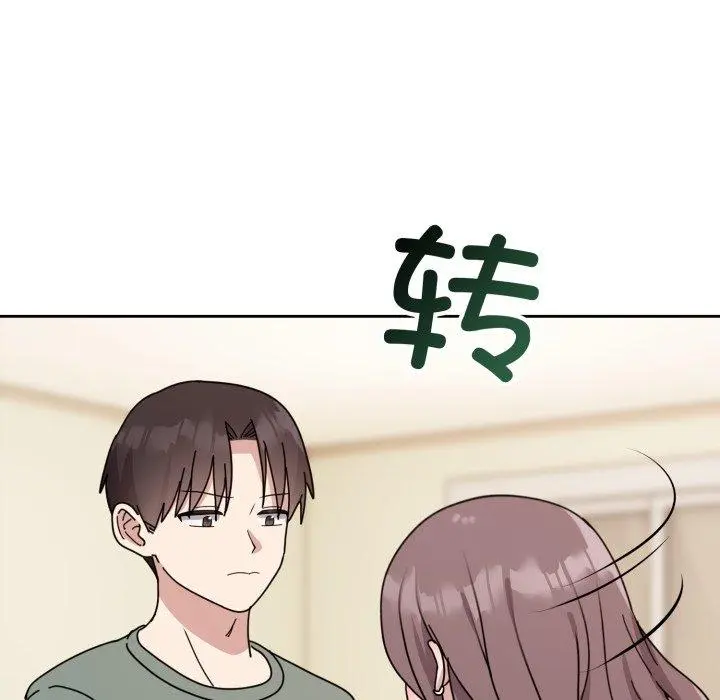 3 难言之秘_难言之秘