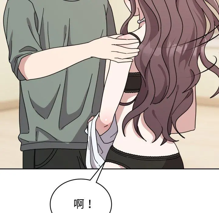 3 难言之秘_难言之秘