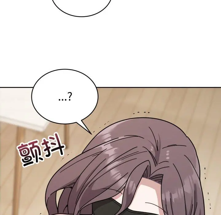 3 难言之秘_难言之秘