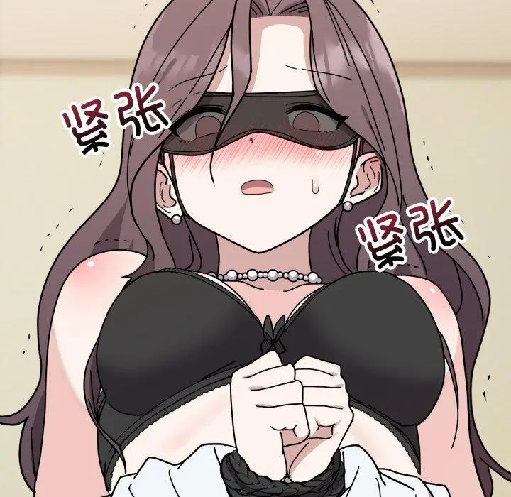 3 难言之秘_难言之秘